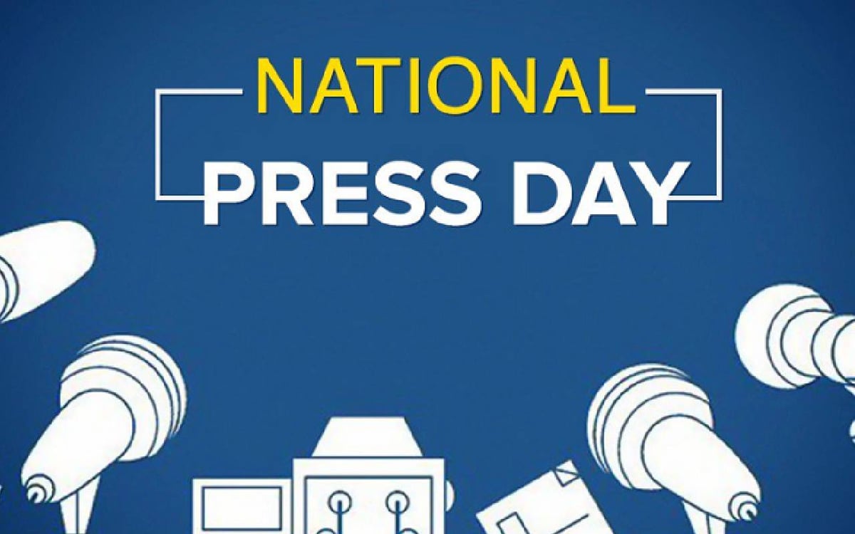 National Press Day 2023: National Press Day today, know the importance of this special day