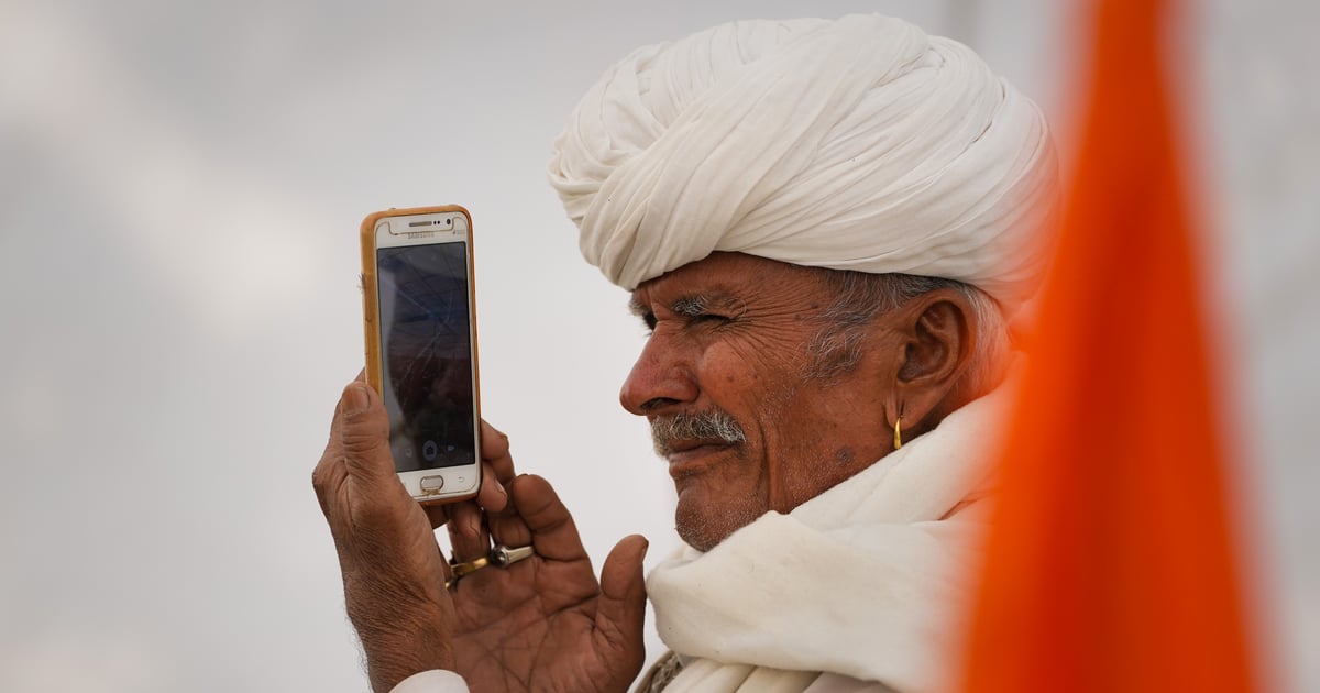 PM Kisan Yojana: If the money has not reached your account then turn your phone here!  Don't take any tension at all