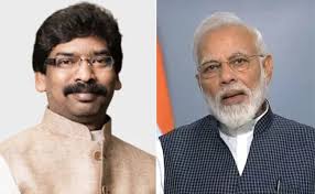 PM Modi in Jharkhand: Prime Minister advised Hemant Soren to develop the art gallery in a new way