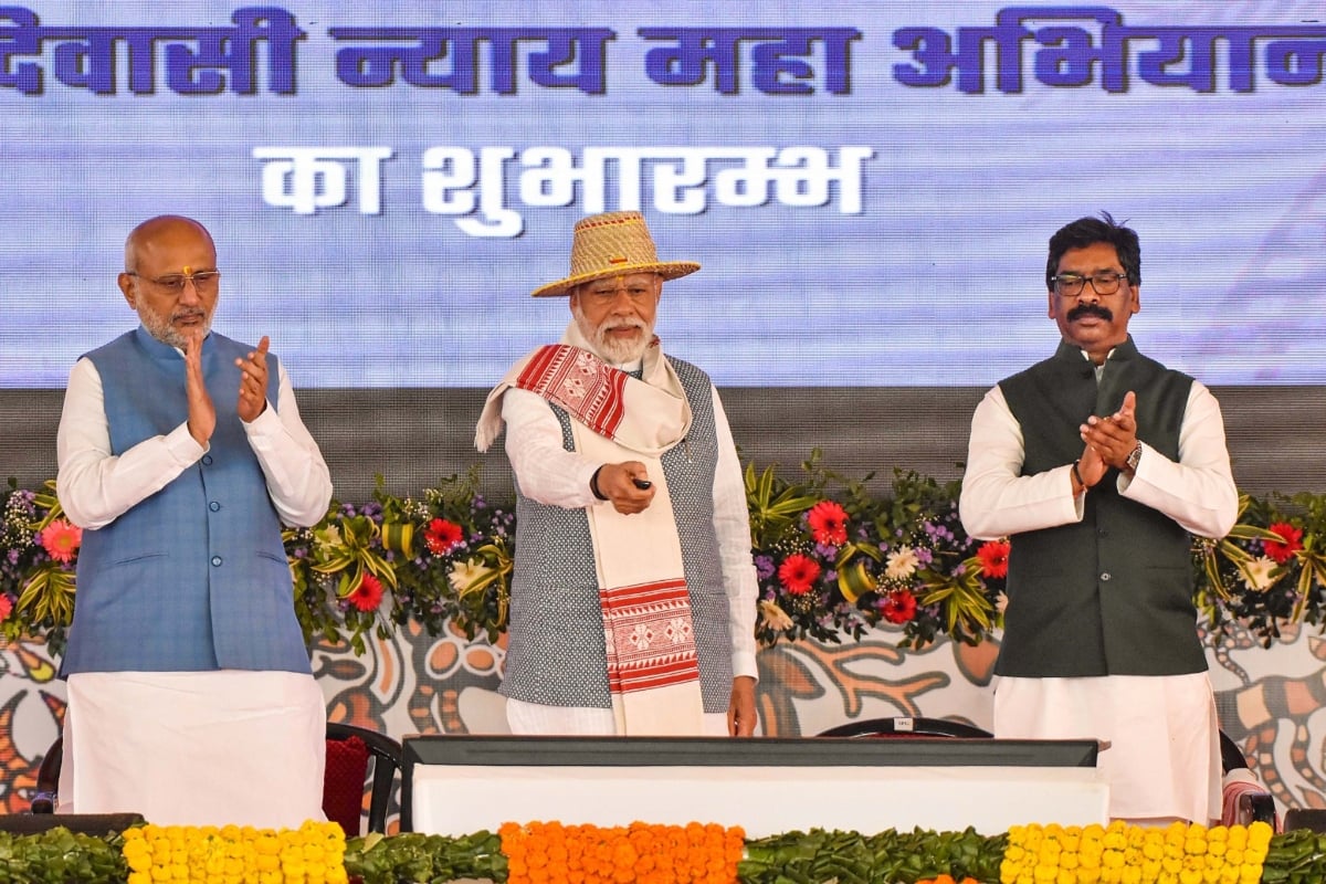 PM Modi launches PVTG Development Mission from Jharkhand, population of 28 lakh will benefit