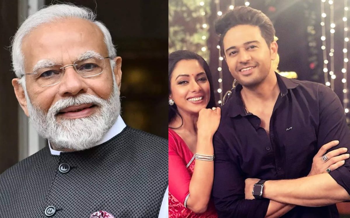 PM Narendra Modi became a fan of 'Anupama', made a special appeal to the countrymen by sharing the video, know what he said