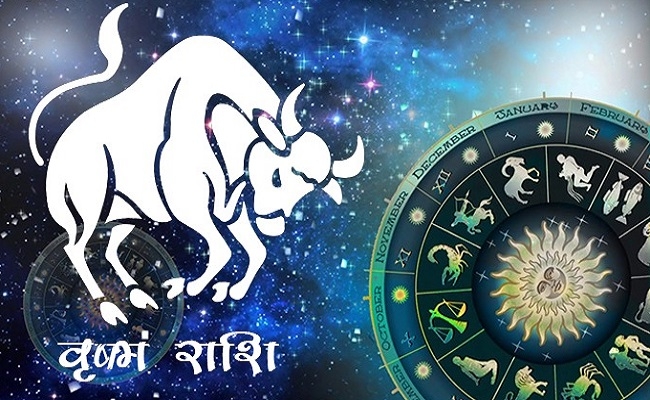Personality Traits: What are the traits that make Taurus people a toxic personality?  Know here