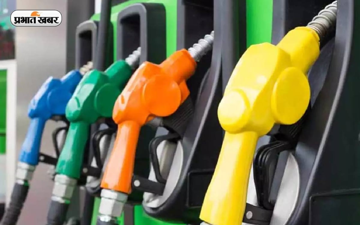 Petrol-Diesel Price: Big fall in crude oil prices, prices changed from Punjab to Bihar, see updates.