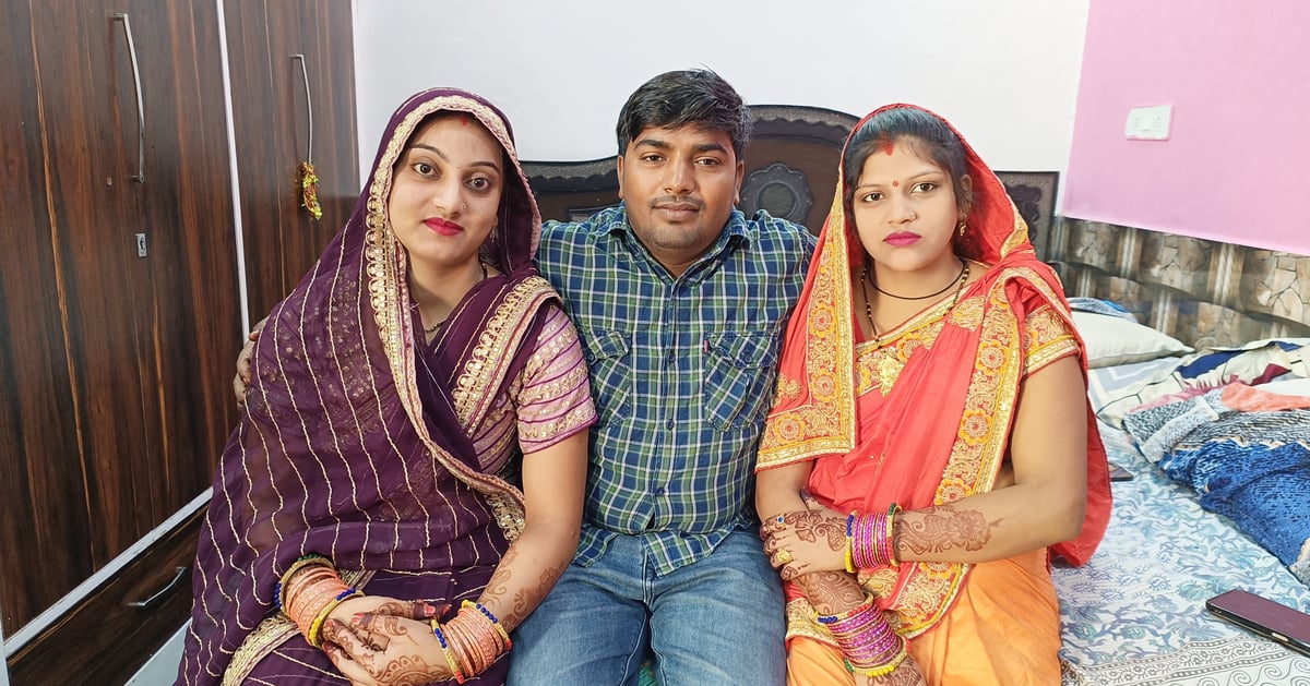 Rambabu of Agra celebrated Karva Chauth with two wives, the first is family and the second is a sign of love.