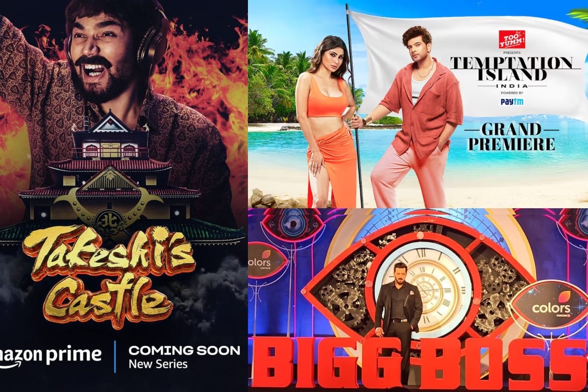 Reality Shows: Are you bored of watching web series and movies... so watch these funny reality shows this weekend.