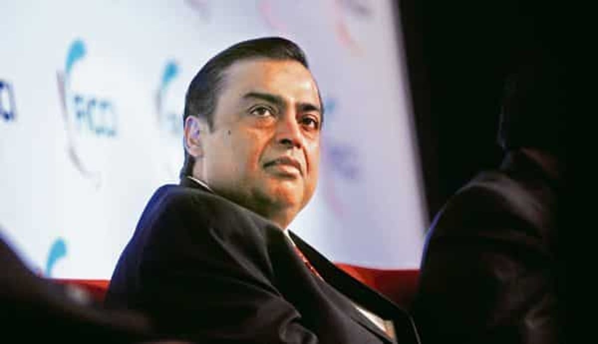 Reliance Industries can sell bonds worth ₹ 1.5 lakh crore, know why it will be special