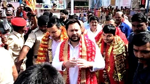 Relief to Tejashwi Yadav from Supreme Court, hearing in Ahmedabad Court stayed in 'All Gujarati Thugs' statement case.