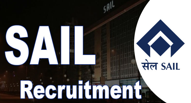 SAIL Sarkari Vacancy 2023: You are getting a golden opportunity to get a job in SAIL, apply for these posts.