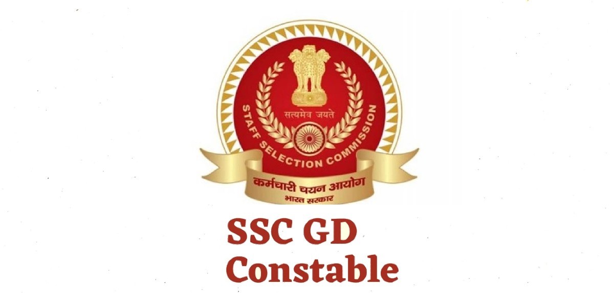 SSC GD Constable 2024: Bumper vacancy for SSC GD Constable, know everything from applying here