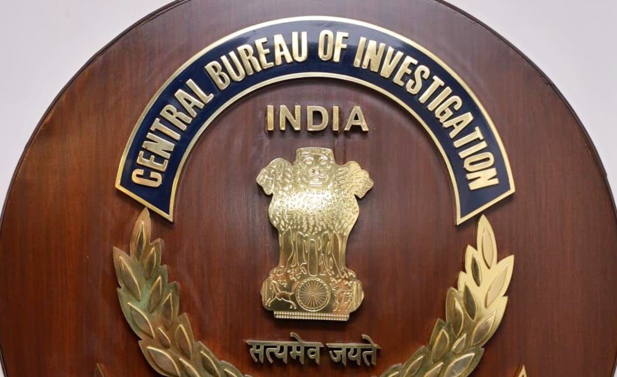 Sahibganj: CBI team reached for the second time in six days in illegal mining case.