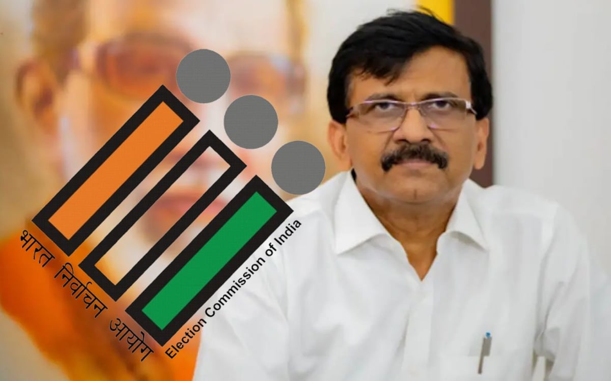 Sanjay Raut called the Election Commission a 'caged parrot', know what is the whole matter