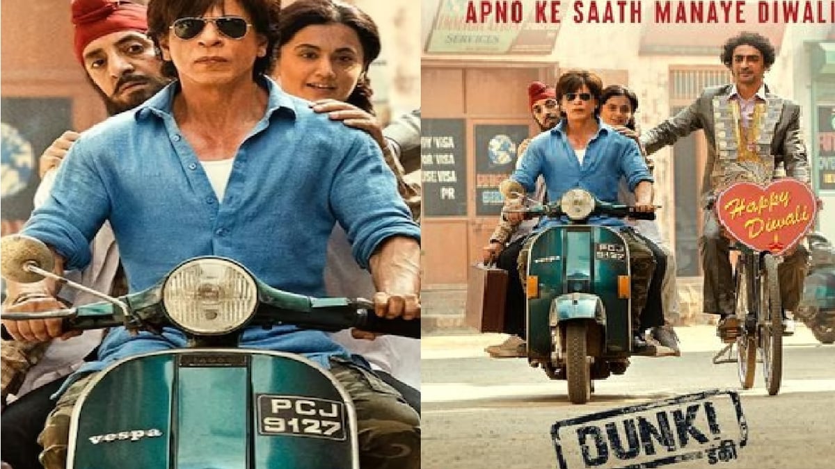 Shahrukh Khan seen on a Vespa scooter with number PCJ 9127 in the new poster of the film Donkey, there is something special!