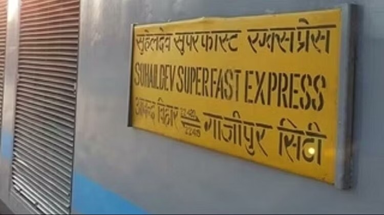 Suheldev Express derails at Prayagraj Junction, no casualties, Railways sets up investigation