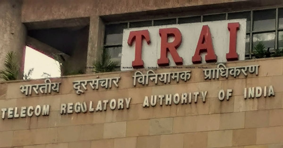 TRAI News: Calling in the name of TRAI to block number is fraudulent: Telecom regulator