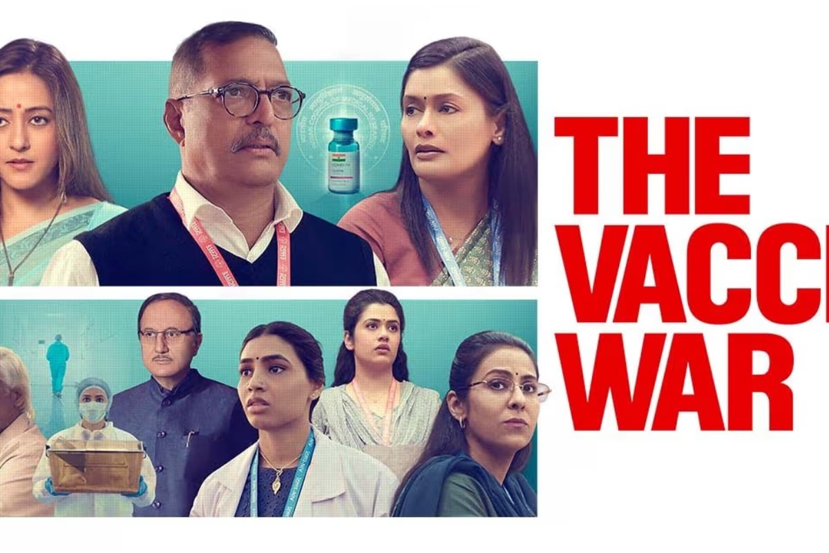 The Vaccine War OTT: Vivek Agnihotri's 'Vaccine War' released on this OTT platform, watch it now