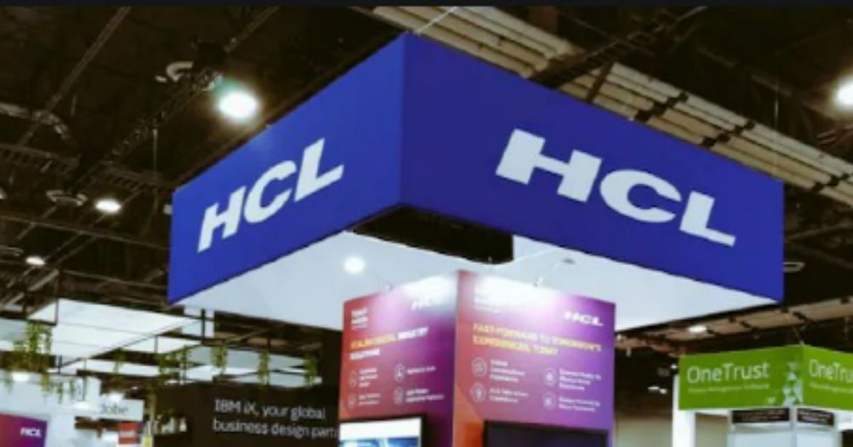 There may be big investment in Bihar's IT sector, many big companies including HCL are preparing to invest.