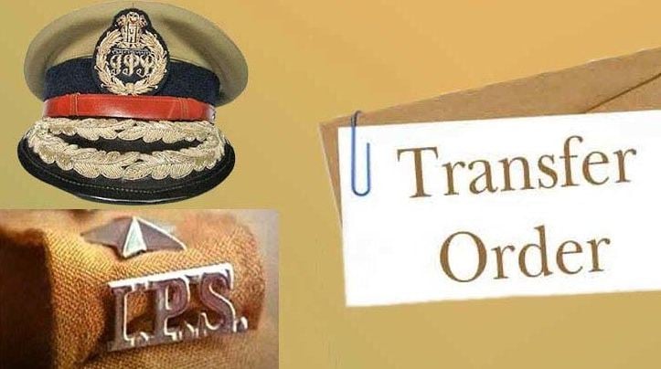 Three IPS officers transferred in UP, ADG Ashok Kumar removed after protest by women employees of Dial 112