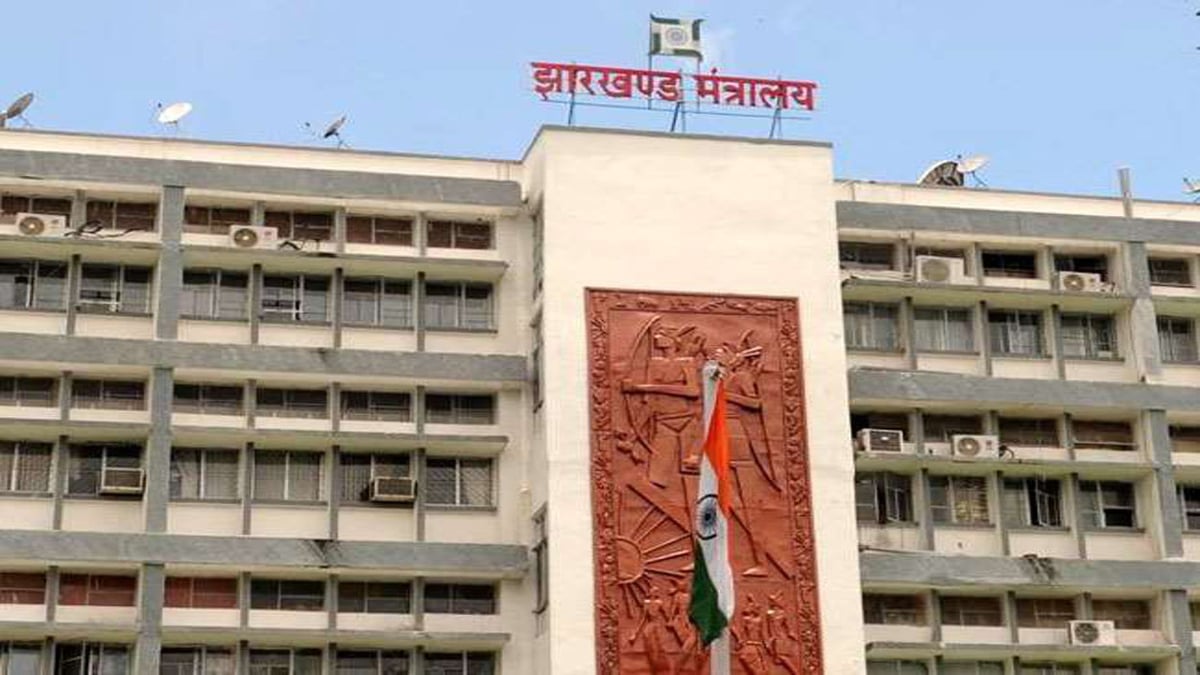 Transfer-posting of 39 officials in Jharkhand, Home Department issued notification, see full list