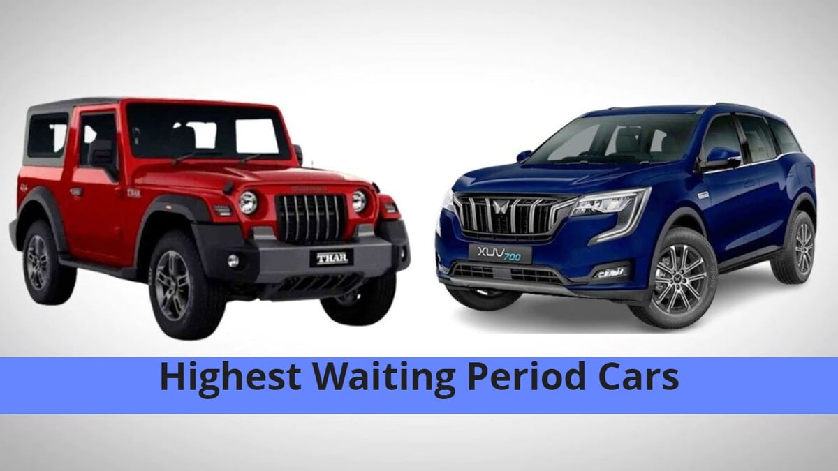 Tremendous surge in demand for Mahindra vehicles, booking of 2.86 lakh SUVs, more than 1 lakh backlog