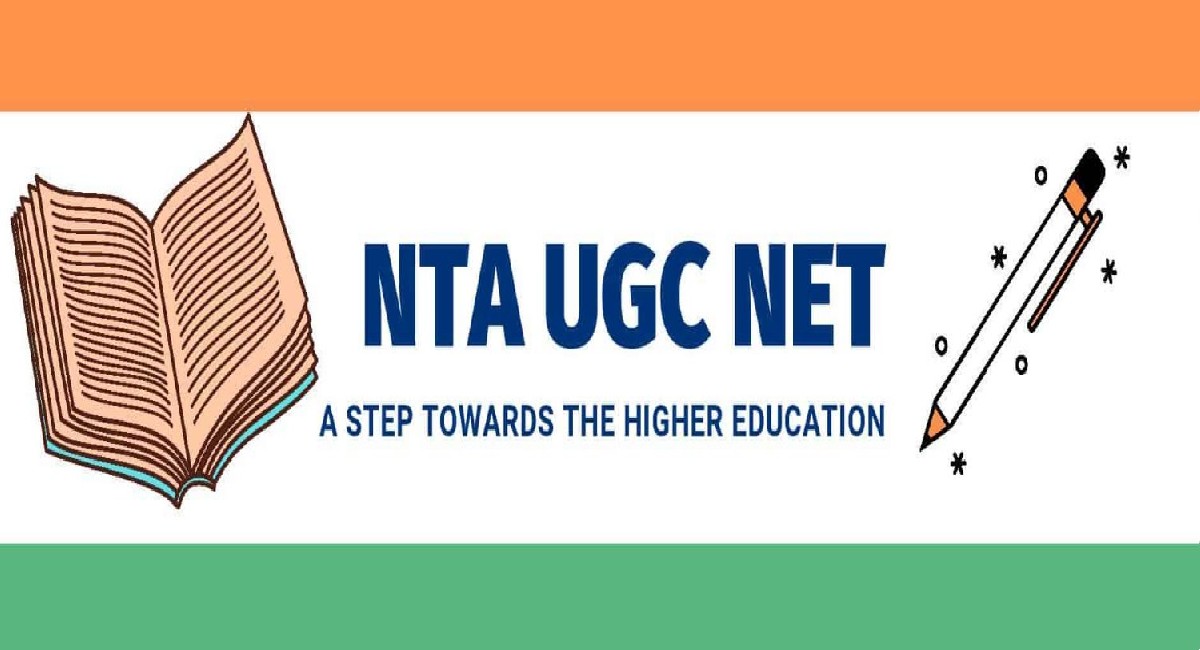 UGC NET 2023: Correction window open to correct mistakes, this is the direct link ugcnet.nta.nic.in, know the process