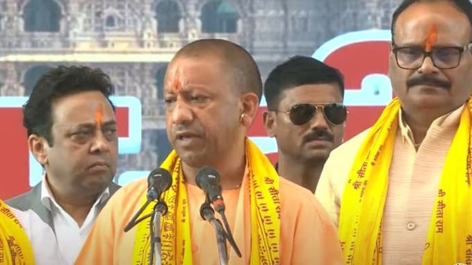 UP Cabinet Decision: 14 proposals approved in Yogi cabinet, Ayodhya Pilgrimage Area Development Council will be formed