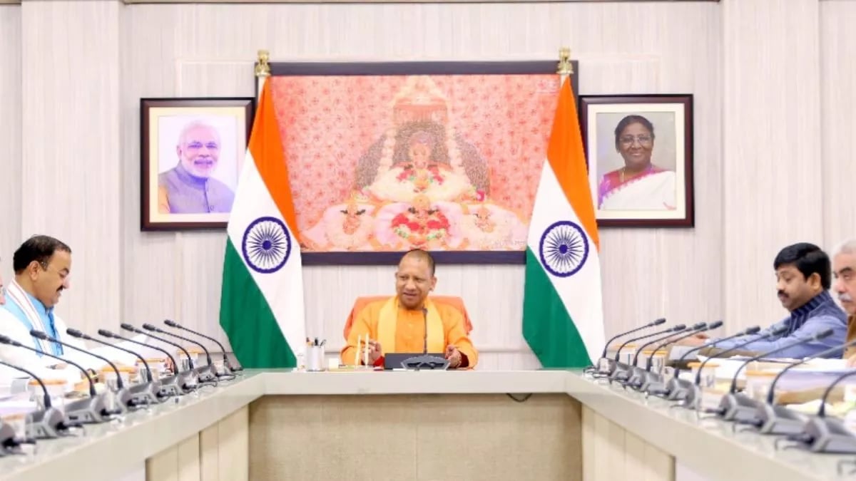 UP Cabinet Meeting: Big decision of CM Yogi, cabinet meeting will be held on November 9 before Deepotsav in Ayodhya