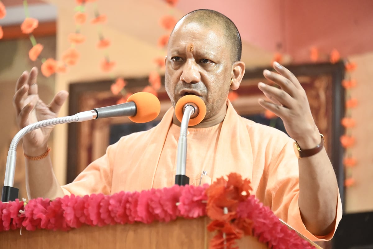 UP News: Electricity will be available without cuts from Dhanteras to Diwali, control room made, instructions from CM Yogi