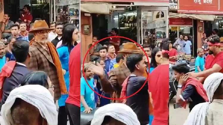Varanasi: Nana Patekar slaps fan taking selfie during shooting, demand for FIR if video goes viral