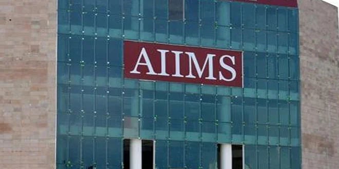You will get job in AIIMS without examination, you will get this much salary, apply directly on this link