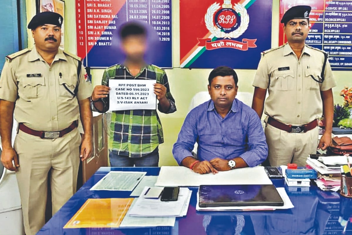 Youth arrested for black marketing of railway tickets, RPF took action
