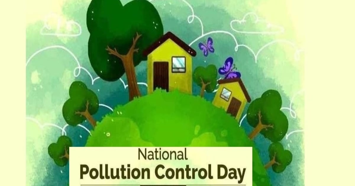 National Pollution Control Day 2023: Know the history and significance of this special day along with this year's theme.
