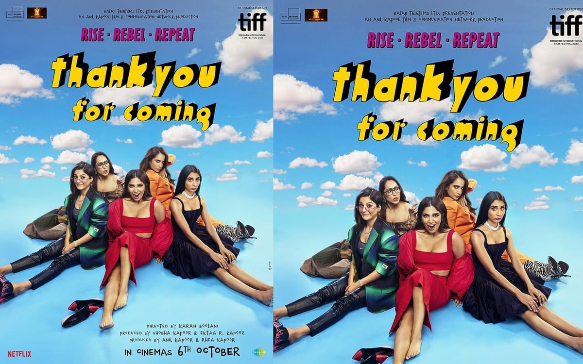 Thank You For Coming OTT: Shahnaz Gill's film is releasing on this OTT platform, note the date