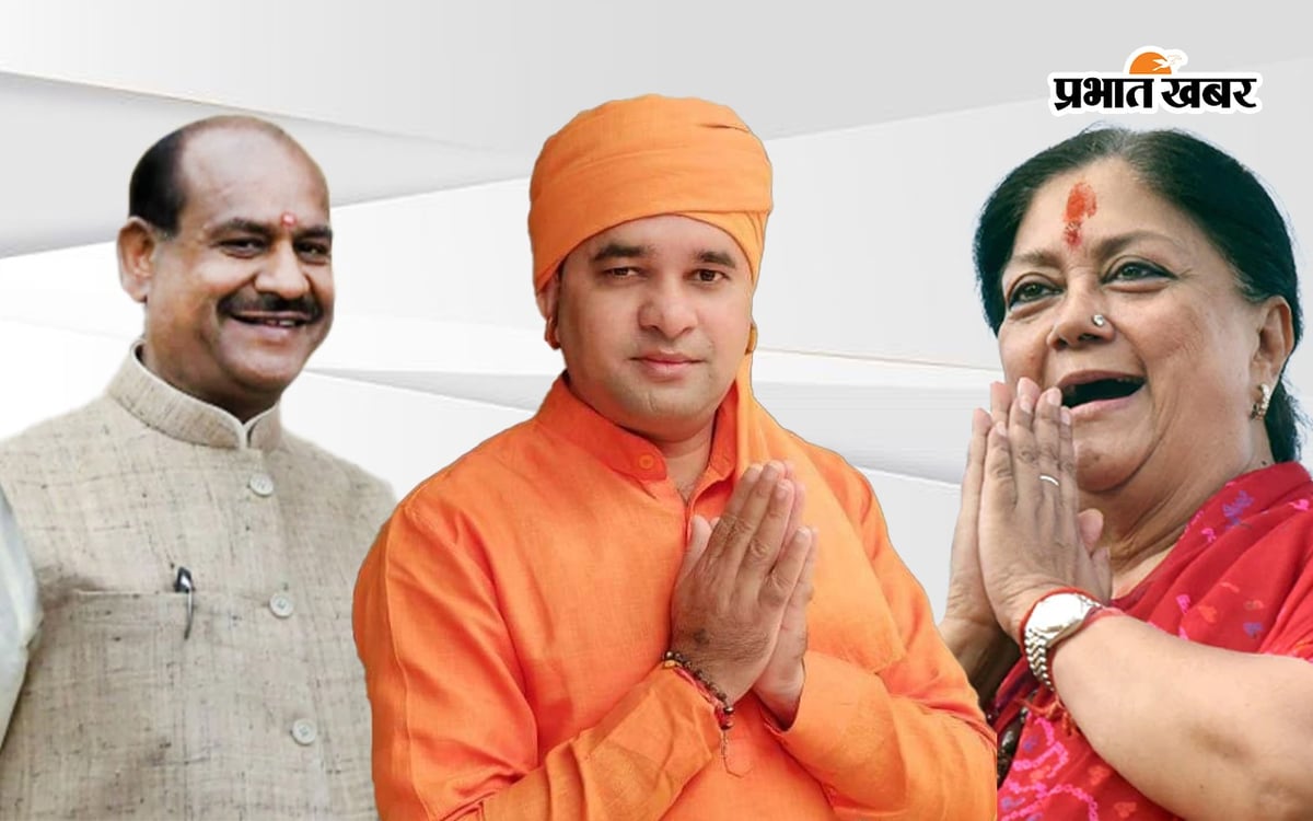 Rajasthan Election results: If BJP gets full majority in Rajasthan, then these can be the contenders for the post of CM.