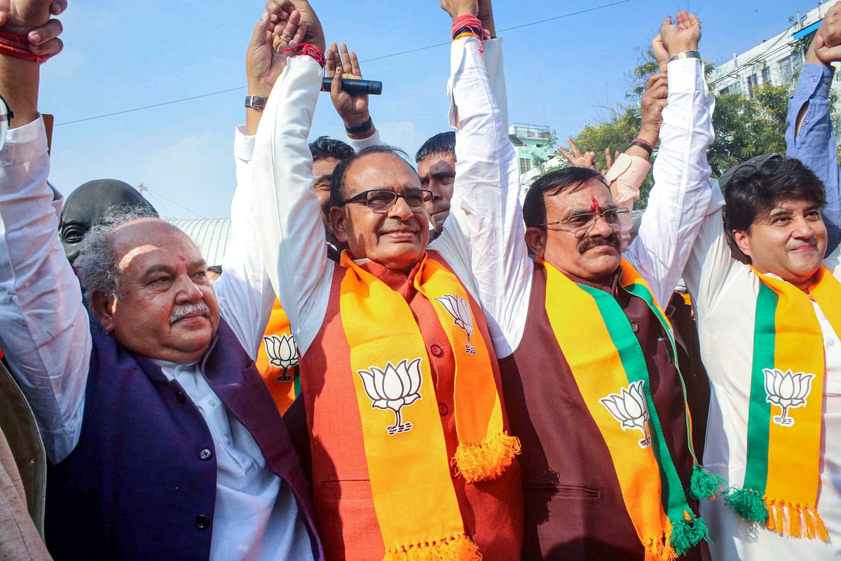 MP Election Results: Shivraj Singh Chauhan's resounding victory, defeats Congress candidate by more than one lakh votes 
