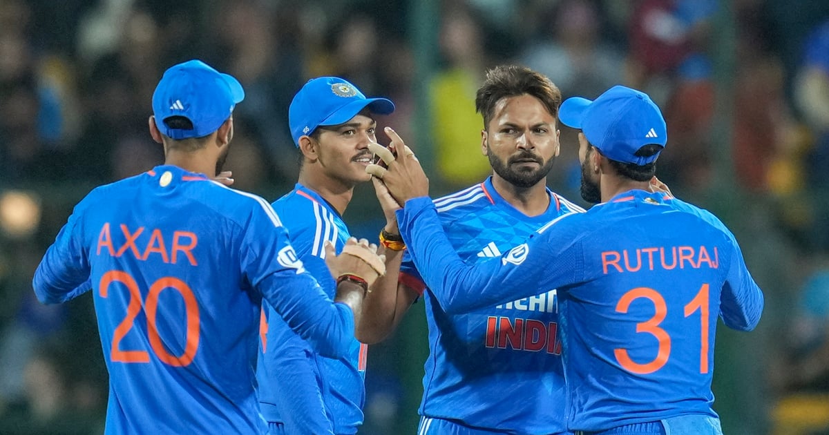 IND vs AUS T20: Australia's shameful farewell, Team India defeated even in the last match