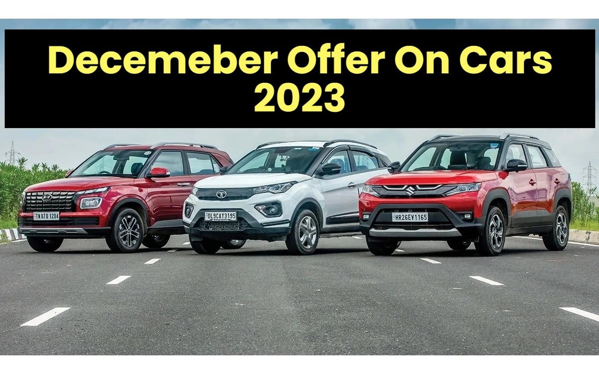 December Offer: Buy these 5 SUVs in the last month of 2023 and get a discount of up to Rs 2 lakh!