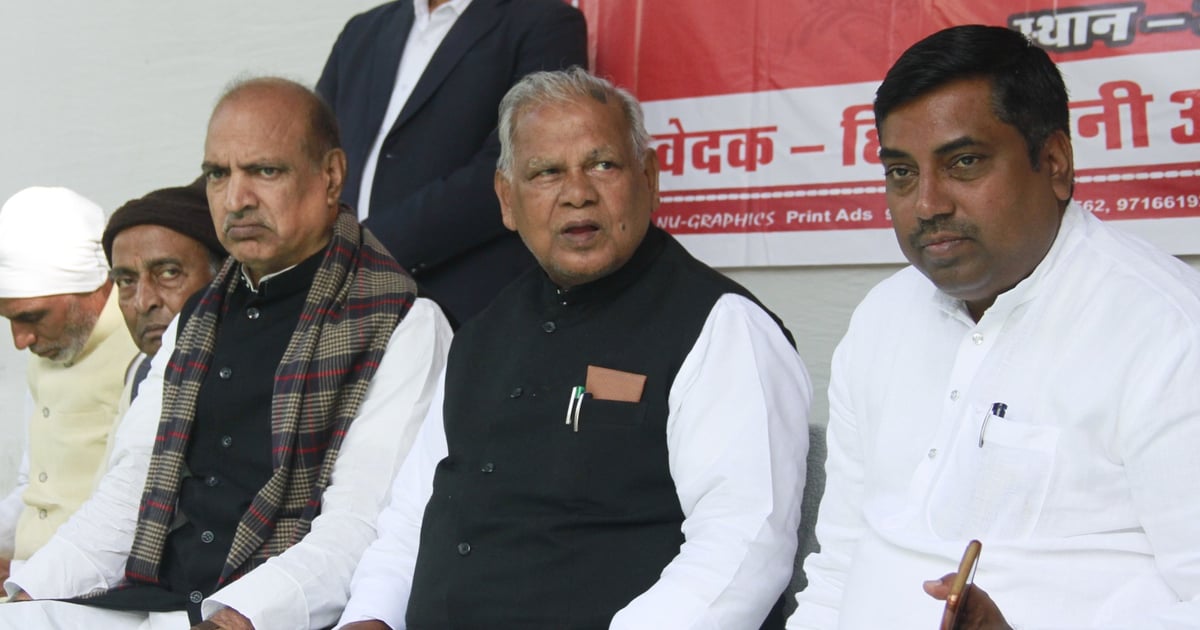 PHOTOS: Jitan Ram Manjhi's protest at Delhi's Jantar Mantar, Minister of State for Home Nityanand and Giriraj Singh also participated