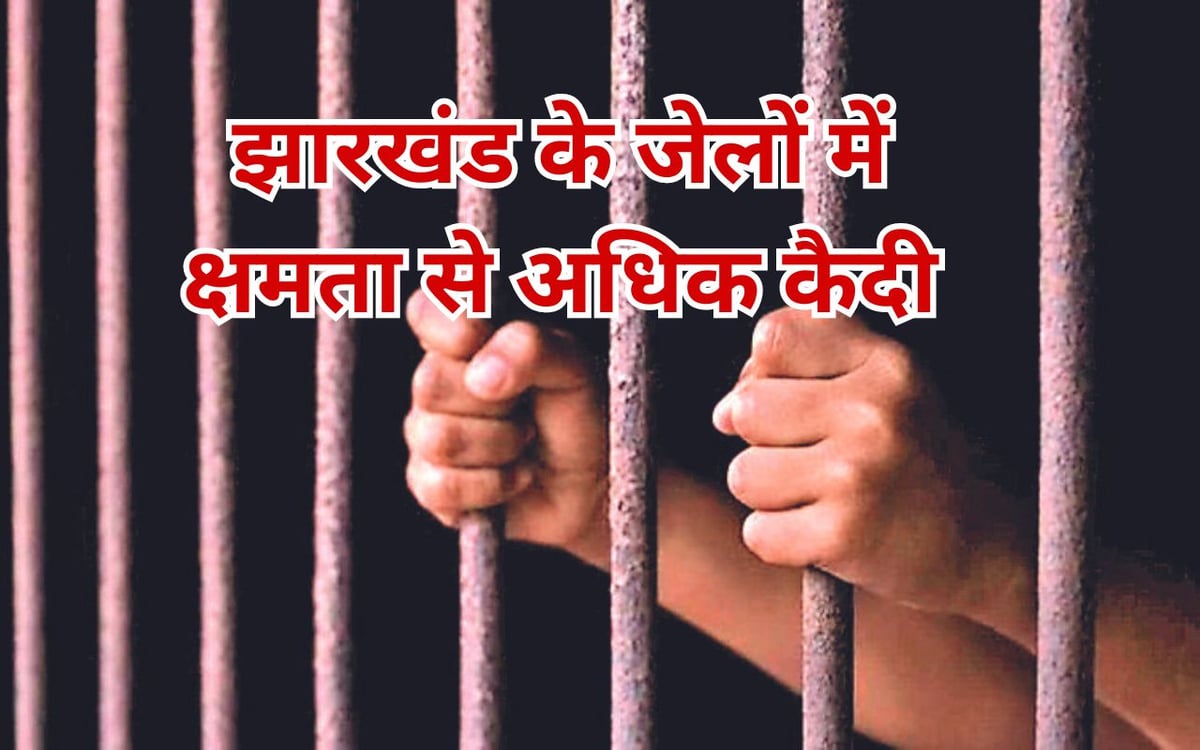 Jharkhand: Highest number of OBC prisoners in jails, ST at second place, 19615 prisoners in 32 jails.