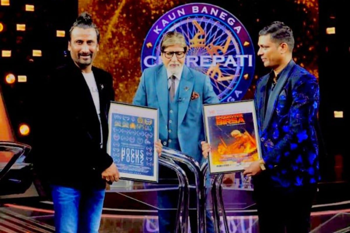 A film is being made on the biography of Lord Birsa Munda, Amitabh Bachchan launched the poster in KBC