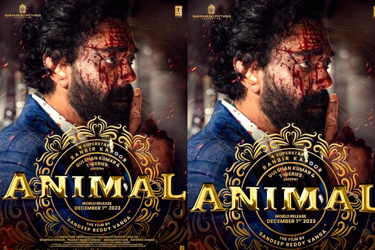 Animal: Bobby Deol broke his silence on playing the role of villain in Animal, said- When we control our evils...