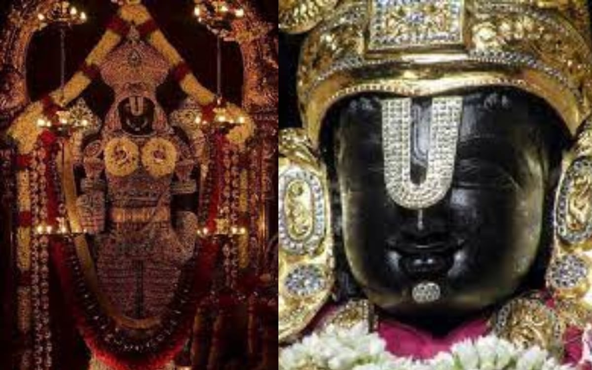What is the connection of sale of Tirupati Balaji's Laddus Prasad with debt, read the mythological story behind it.