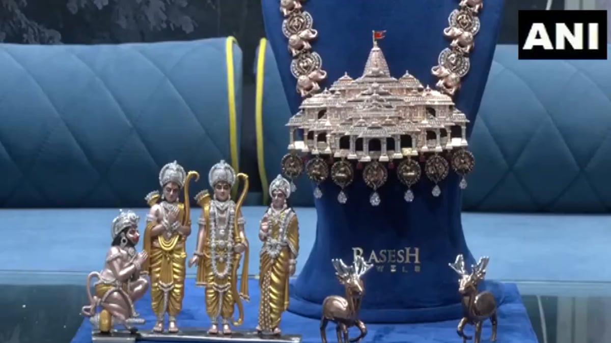 Surat's diamond merchant prepared Ram temple themed necklace with 5000 American diamonds, it took so many days to make.
