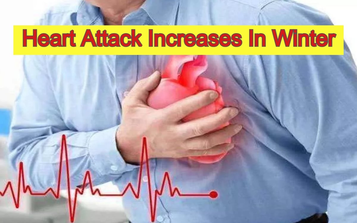 The risk of heart attack increases by 30 percent in cold weather, take such precautions