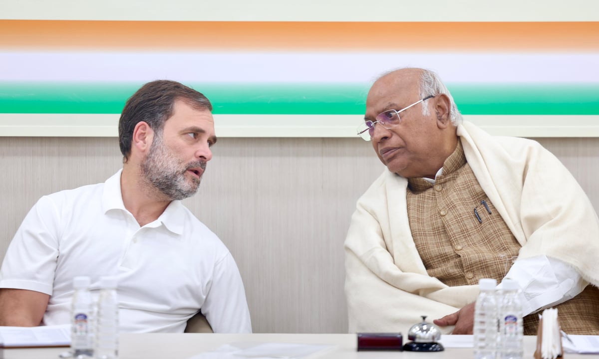 Rahul Gandhi and Mallikarjun Kharge met Congress leaders of Bihar, discussed these issues