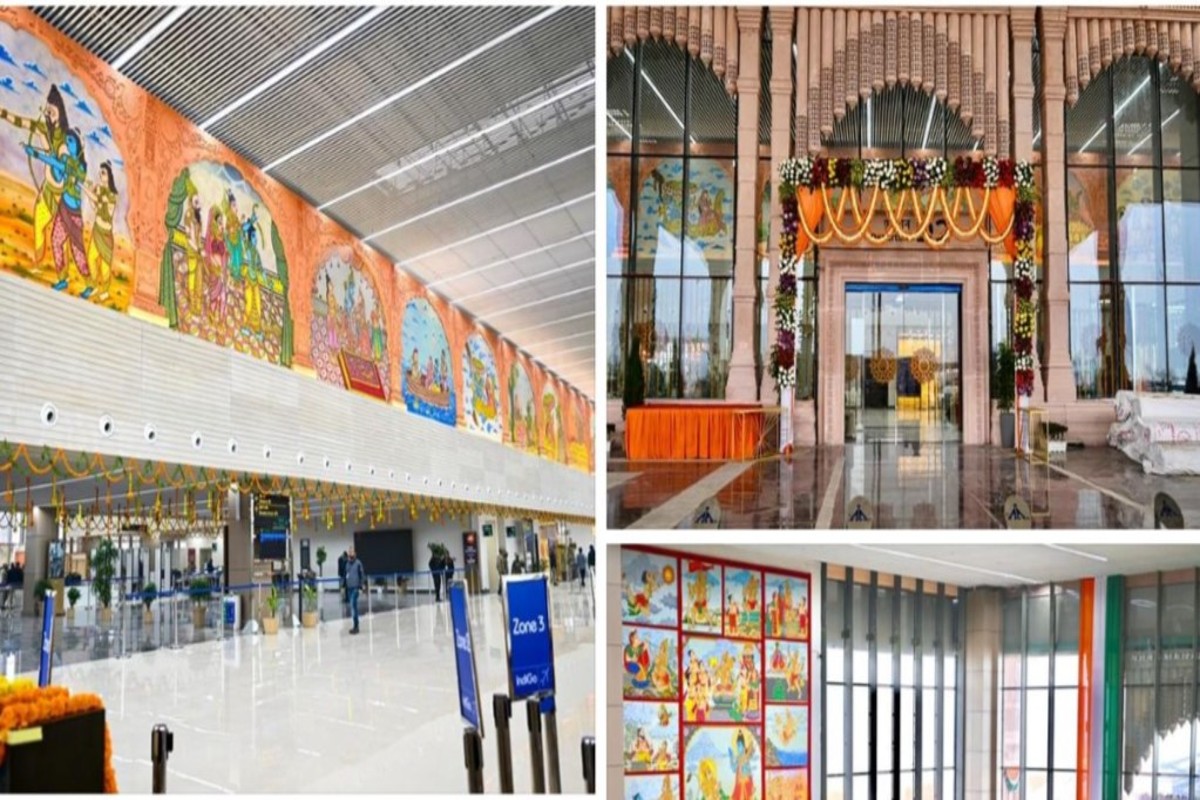 Ayodhya Airport: Latest picture of Ayodhya Airport surfaced, know when is the inauguration and what is the name
