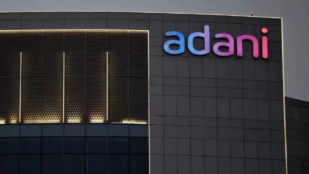 Adani Group will expand its business 10 times in Bihar, 10000 people will get employment in these districts..