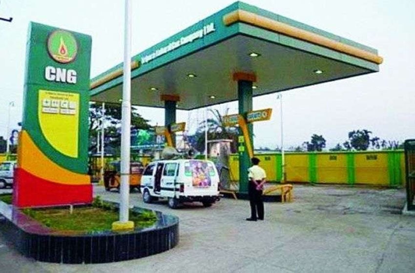 Agra News: CNG prices increased by 79 paise in the city, new price implemented from 6 am today