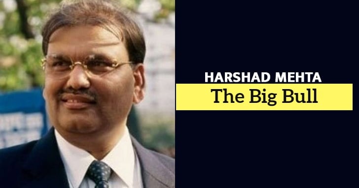 Anti-Corruption Day Special: This is how Big Bull Harshad Mehta's demise happened, the story is very interesting!