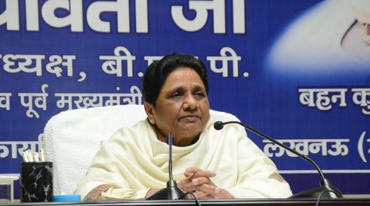 Assembly Election 2023: BSP's bet of distributing free washing machines and phones also failed, accounts not even opened in 3 states