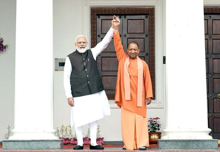 Assembly Election 2023: CM Yogi said – victory was achieved in three states under the leadership of Prime Minister Narendra Modi.